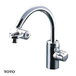 Vòi rửa cao cấp TOTO TKF51PN