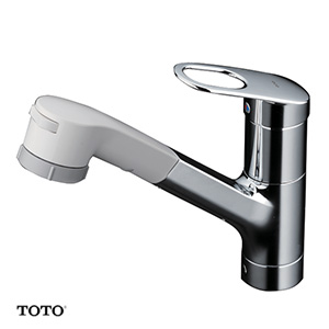 Vòi rửa bát cao cấp TOTO TKGG32EB1 (dây rút)