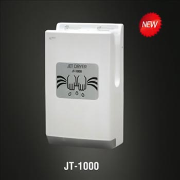Máy sấy tay Inax JT-1000V -1